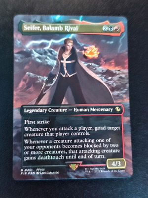 Isshin, Two Heavens as One R 0054 FCA -  10,00 - Vendora.cy