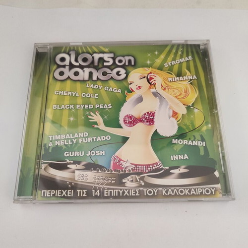 Alors On Dance CD music collection, pop