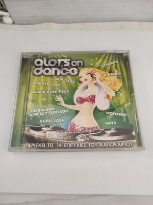 Alors On Dance CD music collection, pop