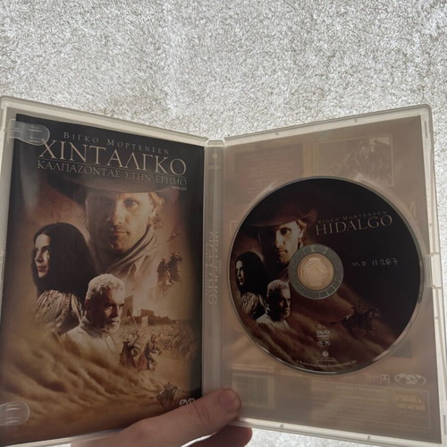 Hidalgo DVD movie used, adventure western 2004