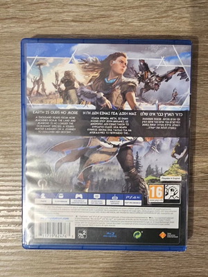 Horizon Zero Dawn PS4 game