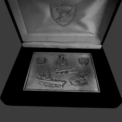 Collectible Silver 925 Metal Plaque Armed Forces Day 21 November 2002