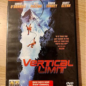 Vertical Limit Ορια Αντοχης DVD με ελληνικους υποτιτλους