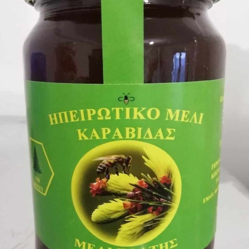 Variety honey set 3 kg new with fir vanilla, fir, chestnut