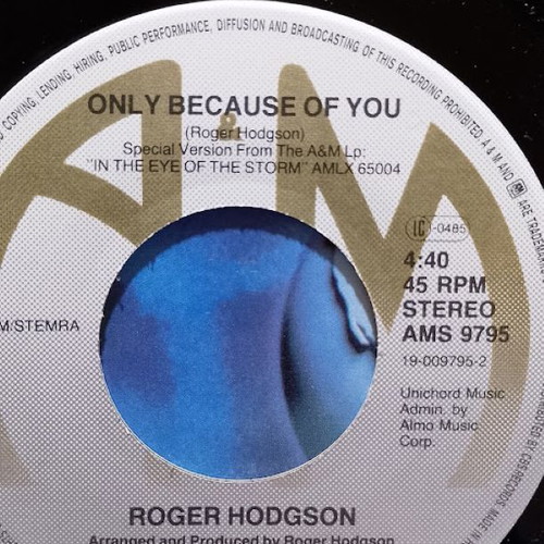 Roger Hodgson Had A Dream 45 RPM vinyl used, rock