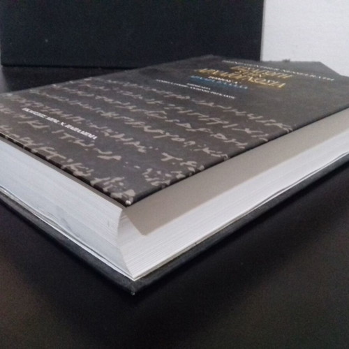 Introduction to Archaeology Volume A used