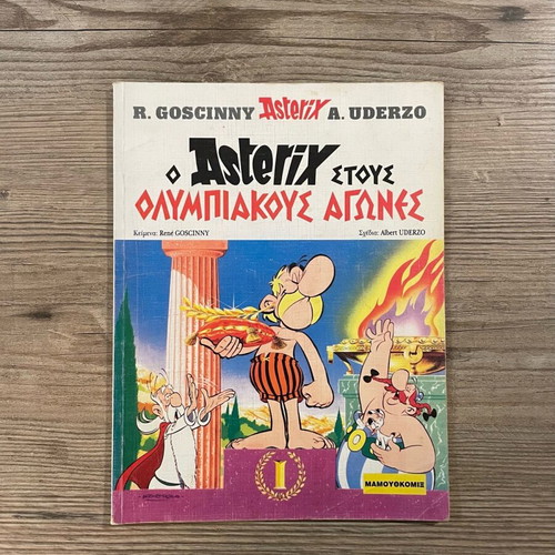 Asterix at the Olympic Games used comic Mamouth edition