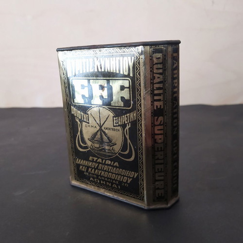 FFF hunting gunpowder tin box, Greek company EPK, 1930s