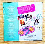 80's POP - ROCK συλλογή THE POP ALBUM -  Διπλος δισκος με τραγουδια απο τη δεκαετια του 1980