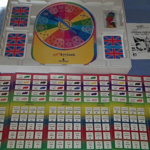 Speak English educational board game by Clementoni
