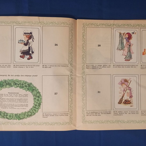 Panini Sarah Kay "I love you" sticker album used (1980) with 47 stickers of 144