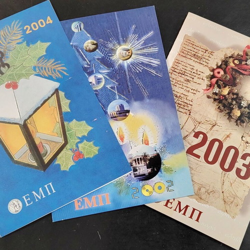 Emp collectible greeting cards like new, 2002-2004, set of 3