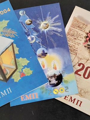 Emp collectible greeting cards like new, 2002-2004, set of 3