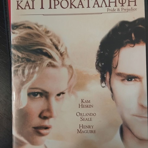 Pride & Prejudice DVD, 2003 film adaptation with subtitles