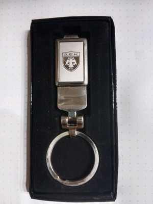 AEK single-sided keychain new