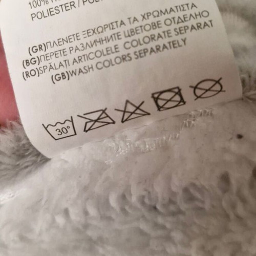 Baby blanket 110x140 like new