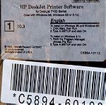  HP DISK FOR DESKJET 710C