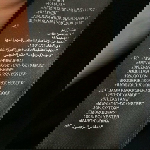 Блуза Sandro като ново, размер M, синя