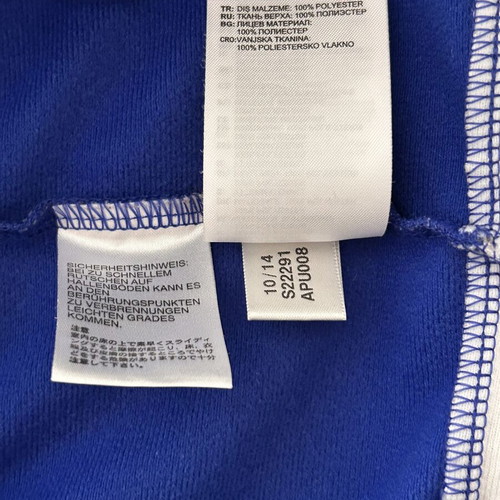 Adidas Tiro 15 Training Jacket L like new, blue