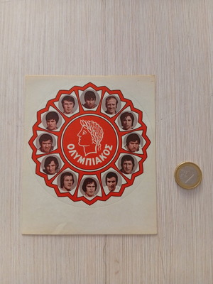 Olympiakos Sticker new, early 70s team