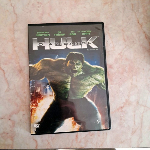 Hulk DVD used with subtitles