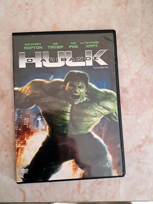Hulk DVD used with subtitles