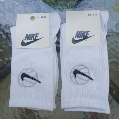 Nike men's socks pack of 2, size 41-45, white, new