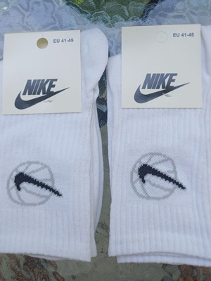 Nike men's socks pack of 2, size 41-45, white, new