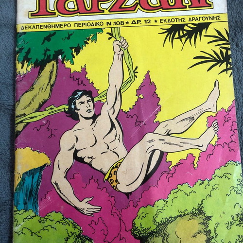 Tarzan and Johnny Logan comics used, pack of 2