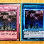  Call of the Haunted + Call of the Haunted Skill Card