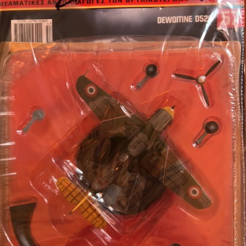Dewoitine D520 fighter plane new, metal 1:72 scale