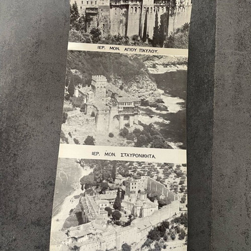 Mount Athos souvenir 1971 new, photographic bouquet with 20 holy monasteries