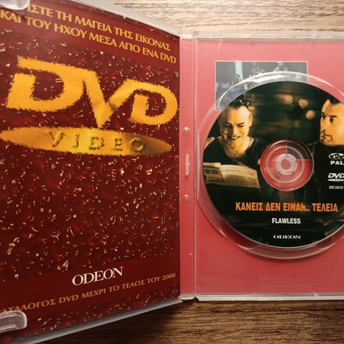 Flawless DVD like new with Greek subtitles