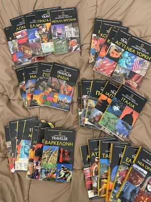 National Geographic Traveler 34 пътеводители като нови