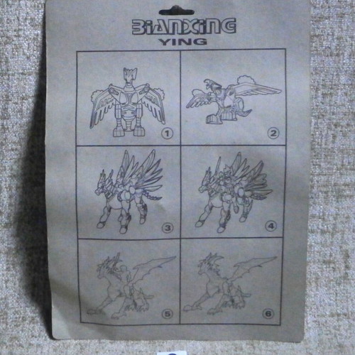 YING Bianxing vintage transformer bootleg sealed bird robot figure variant 1