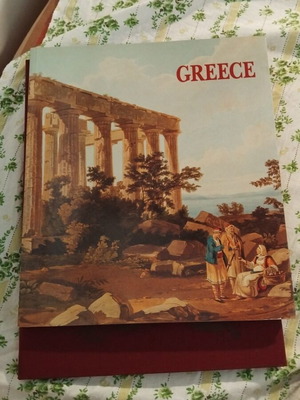 Greece No7 luxury edition like new