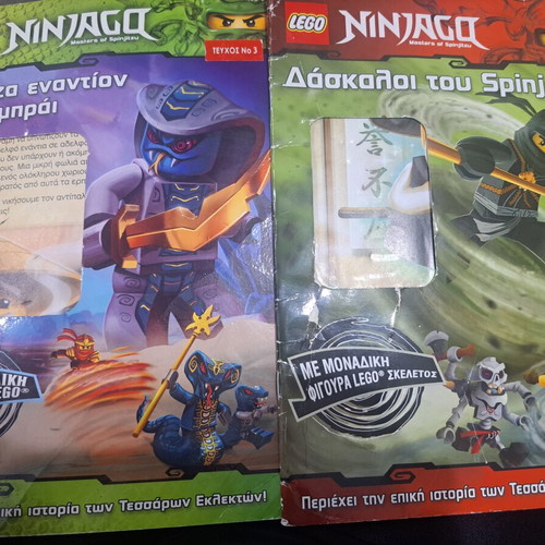 Ninjago magazines used, set of 2