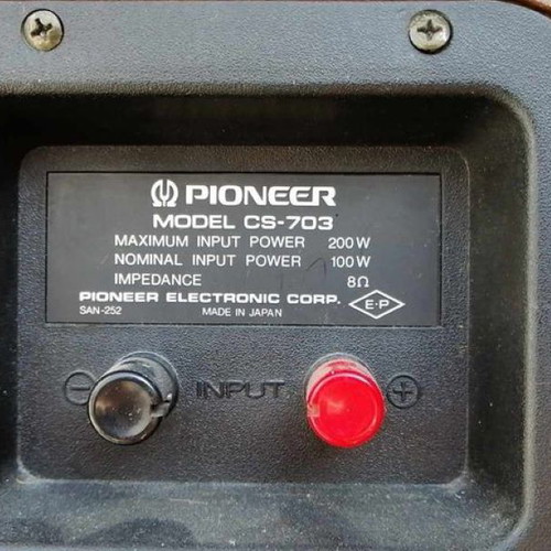 Pioneer CS-703 ηχεία σαν καινούργια με 17' ίντσες woofer