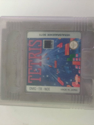 Gameboy Tetris like new, comes with case