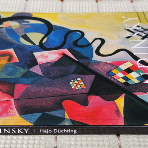 Wassily Kandinsky book used