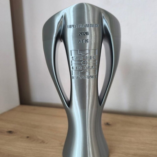 Super League Trophy 3D Model New, Modern Aerodynamic Design