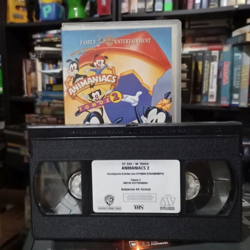 Animaniacs VHS Tape 2 Dubbed Like New