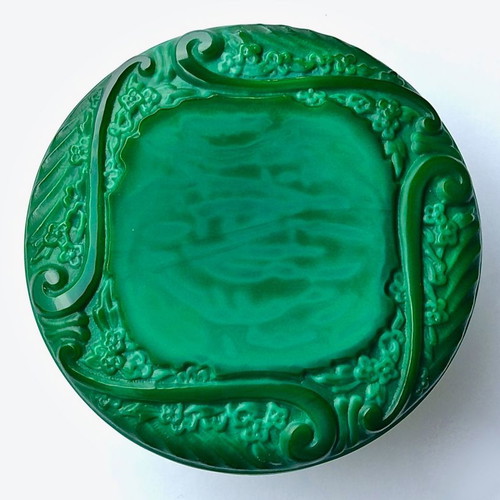 Collectible Malachite Box CURT SCHLEVOGT used