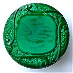  Συλλεκτικό Κουτί Μαλαχίτη CURT SCHLEVOGT Τσεχίας - Czech Malachite Vintage Jewellery Trinket Box