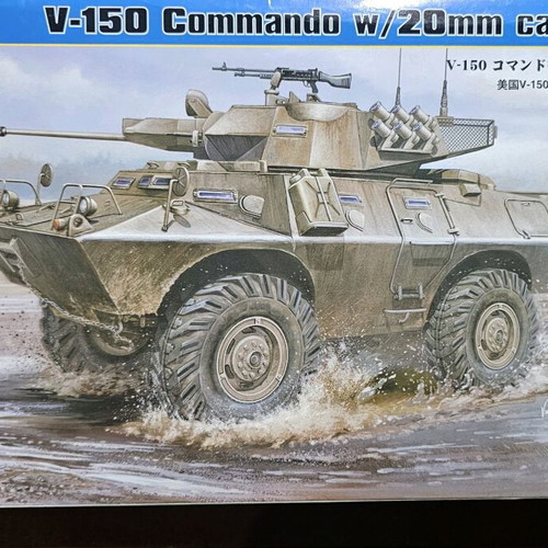 V-150 Commando with 20mm cannon new model kit