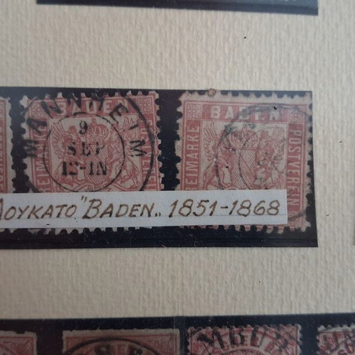 Rare Collectible Frame with Historical Stamps – German Confederation (1850–1920)