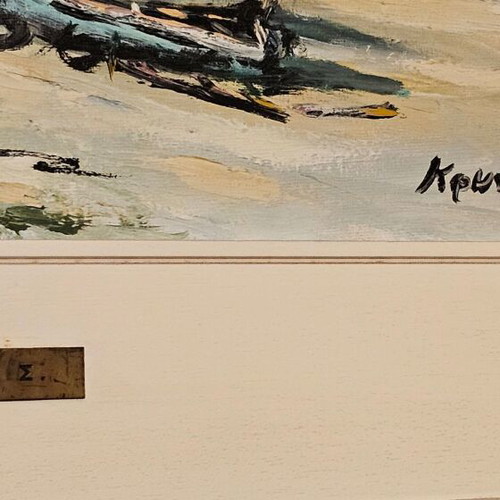 Πίνακας Σεργκενλίδης Κρυωνάς ελαιογραφία σαν καινούργιο, υπογεγραμμένη σε ξύλινη κορνίζα