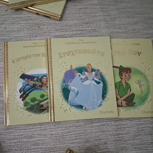 Hachette golden books set of 26, like new, Greek