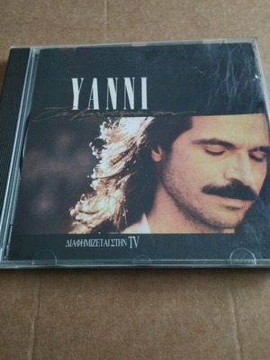 Yanni Τα Καλύτερα Του CD σαν καινούργιο, ηλεκτρονική