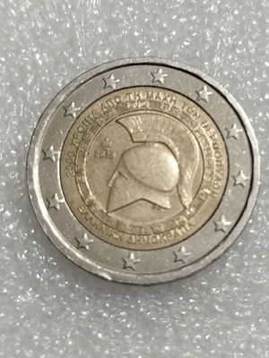 Greece 2 Euro commemorative circulation coin 2020